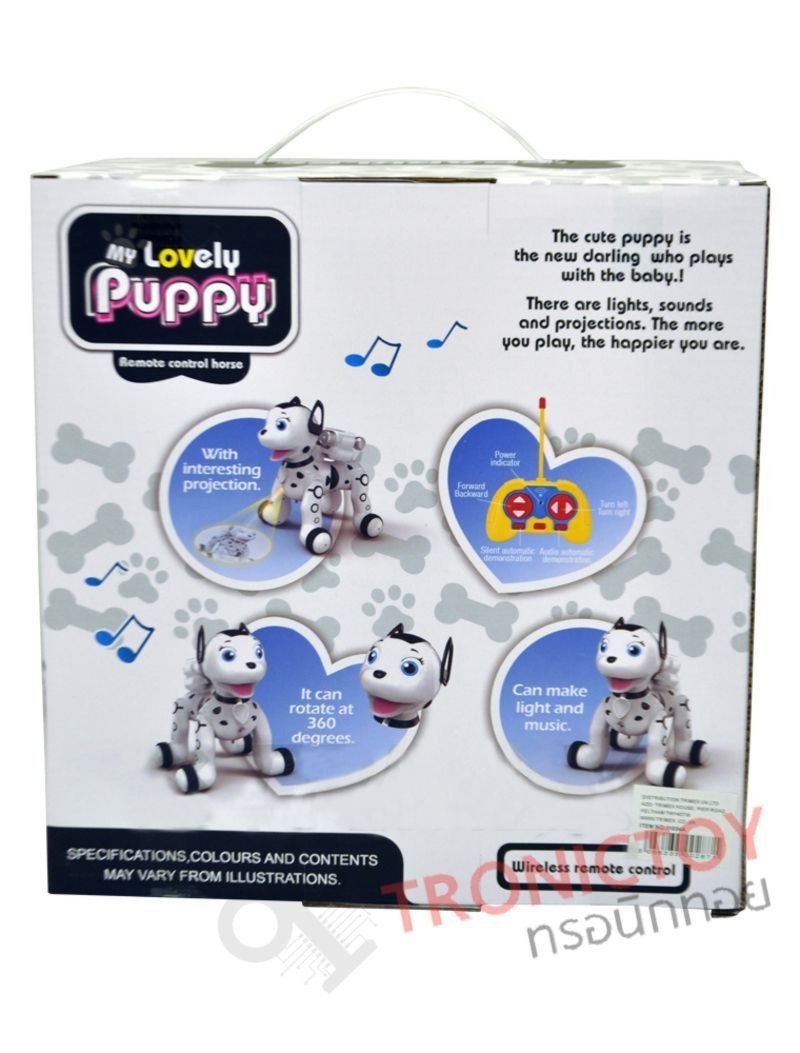 rc robot dog animal rc toy ของเล่นบังคับวิทยุ